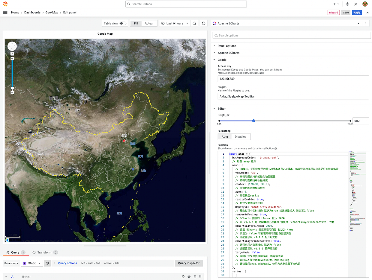Gaode maps | Grafana Plugins documentation