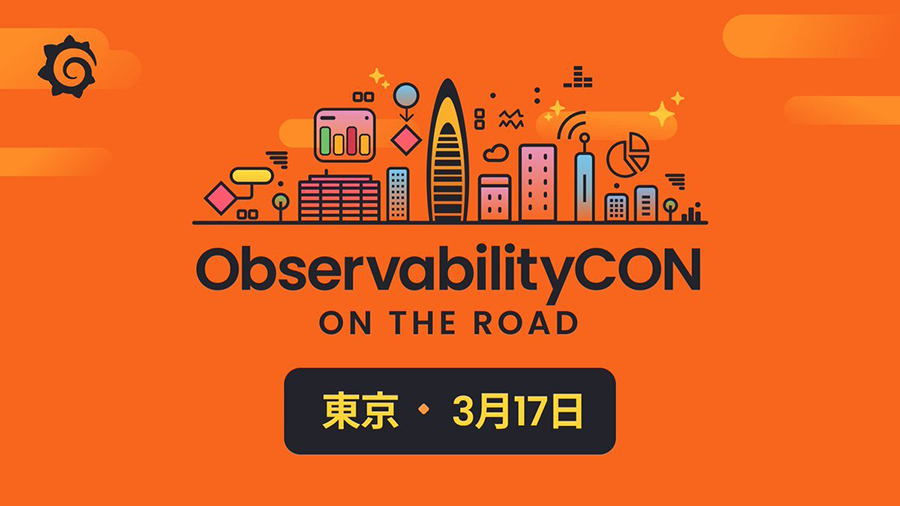 ObservabilityCON on the Road 2026 Tokyo Recap：現地参加メンバーが語るイベントのハイライトと最新トレンド