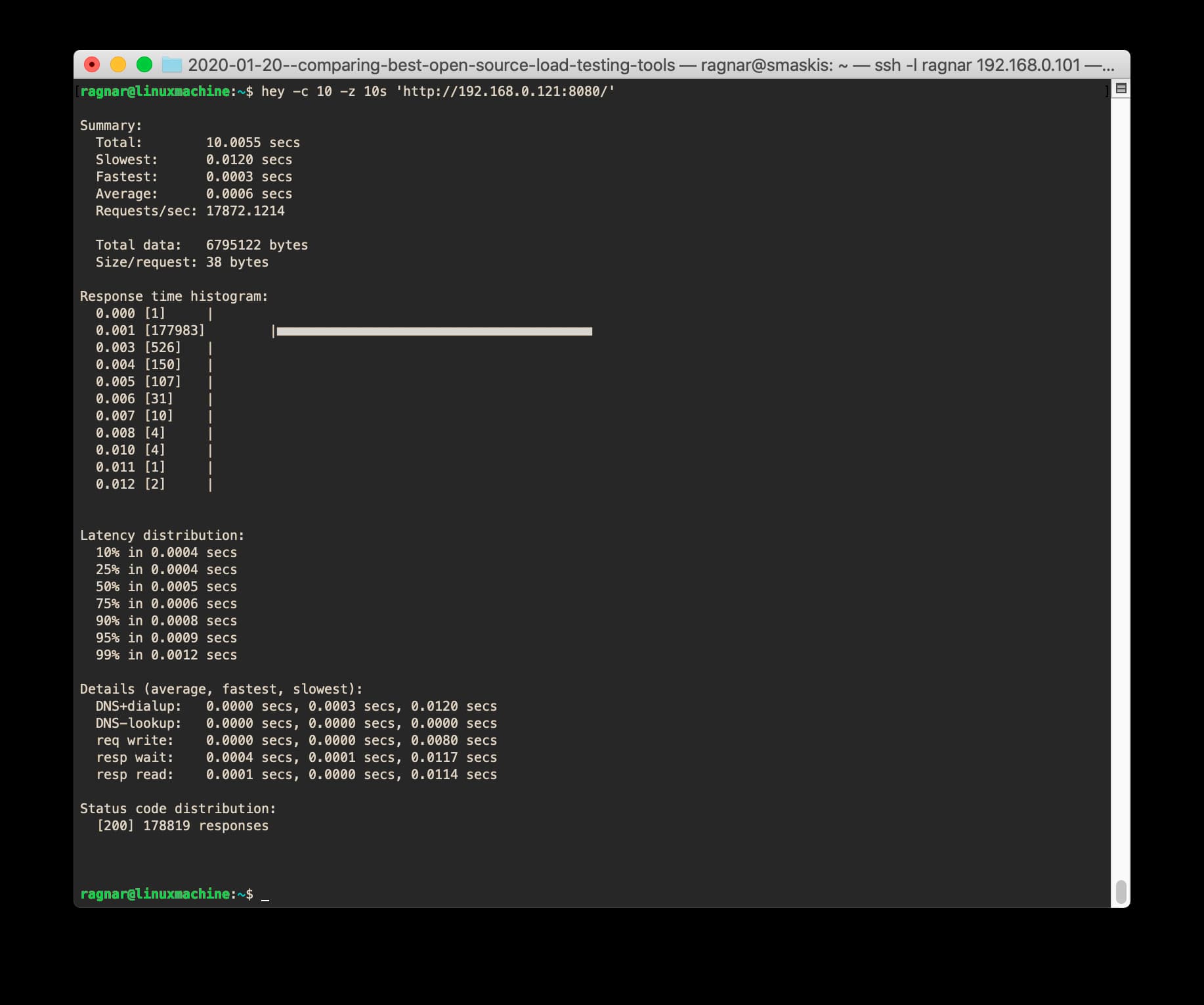 A screenshot of a Hey runtime