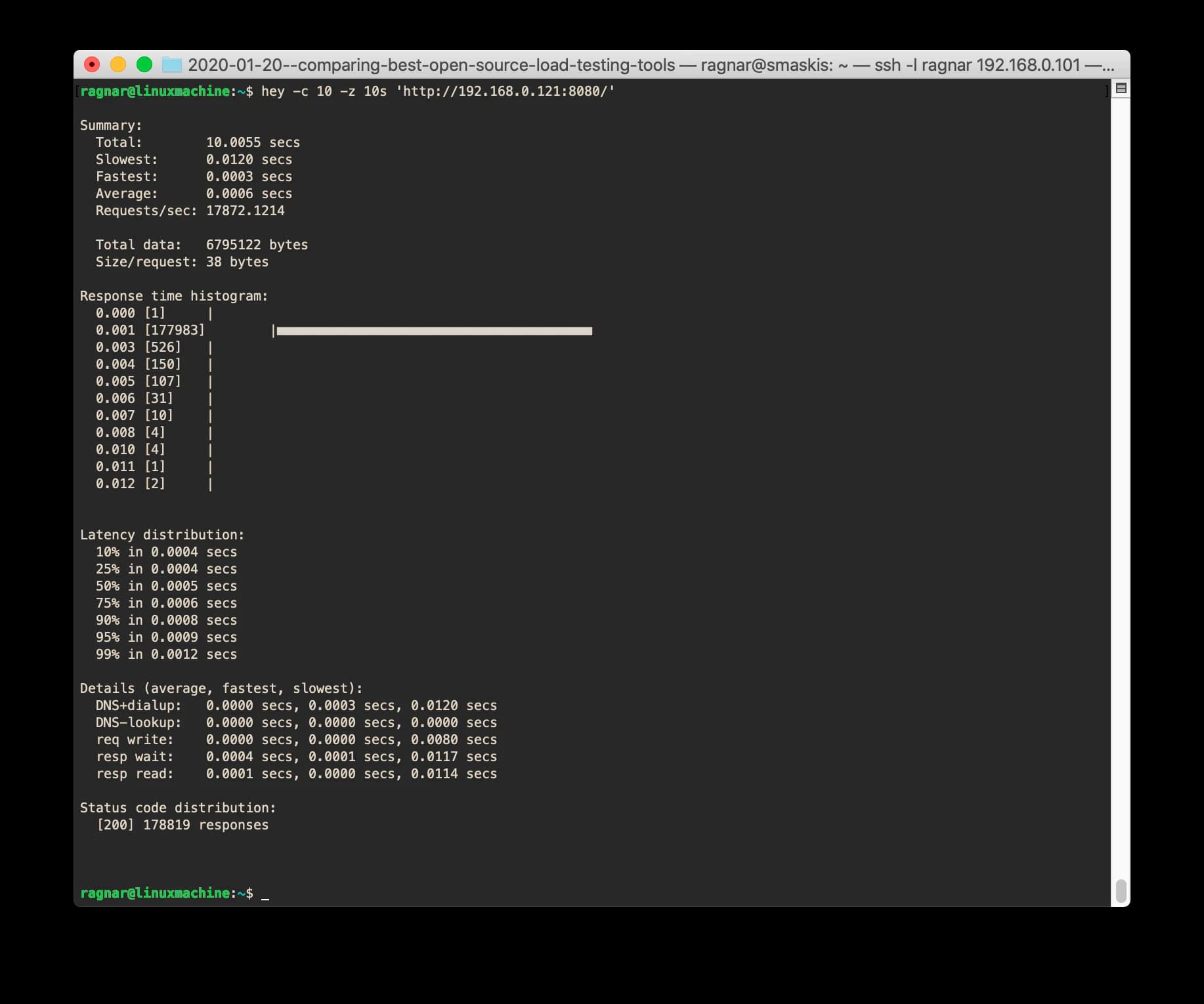 A screenshot of a Hey runtime