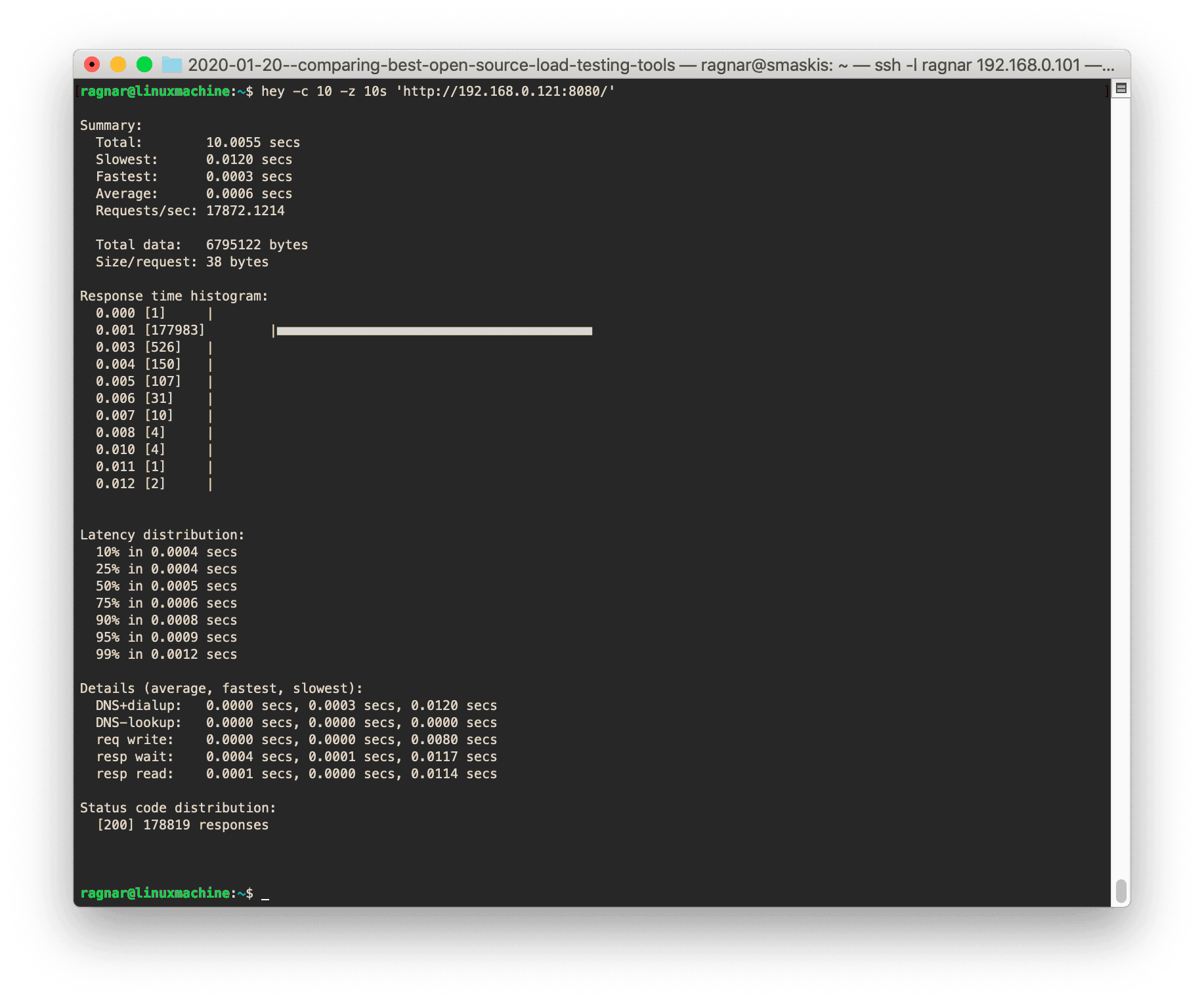 A screenshot of a Hey runtime