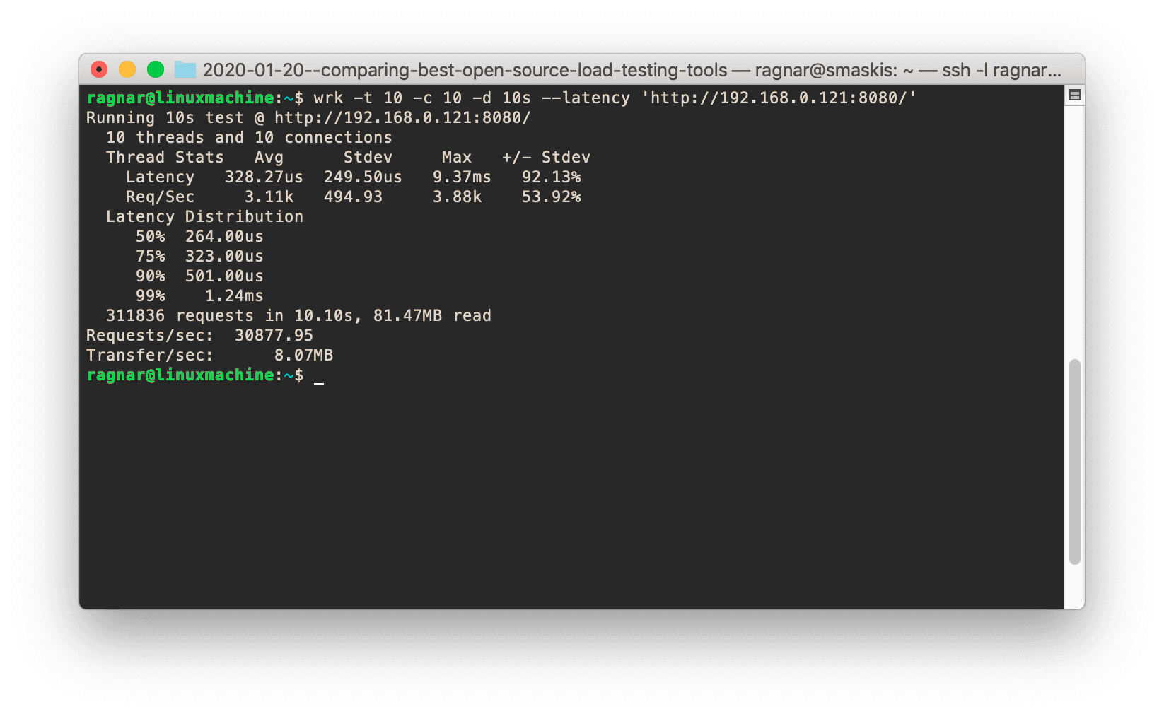 A screenshot of a Wrk runtime