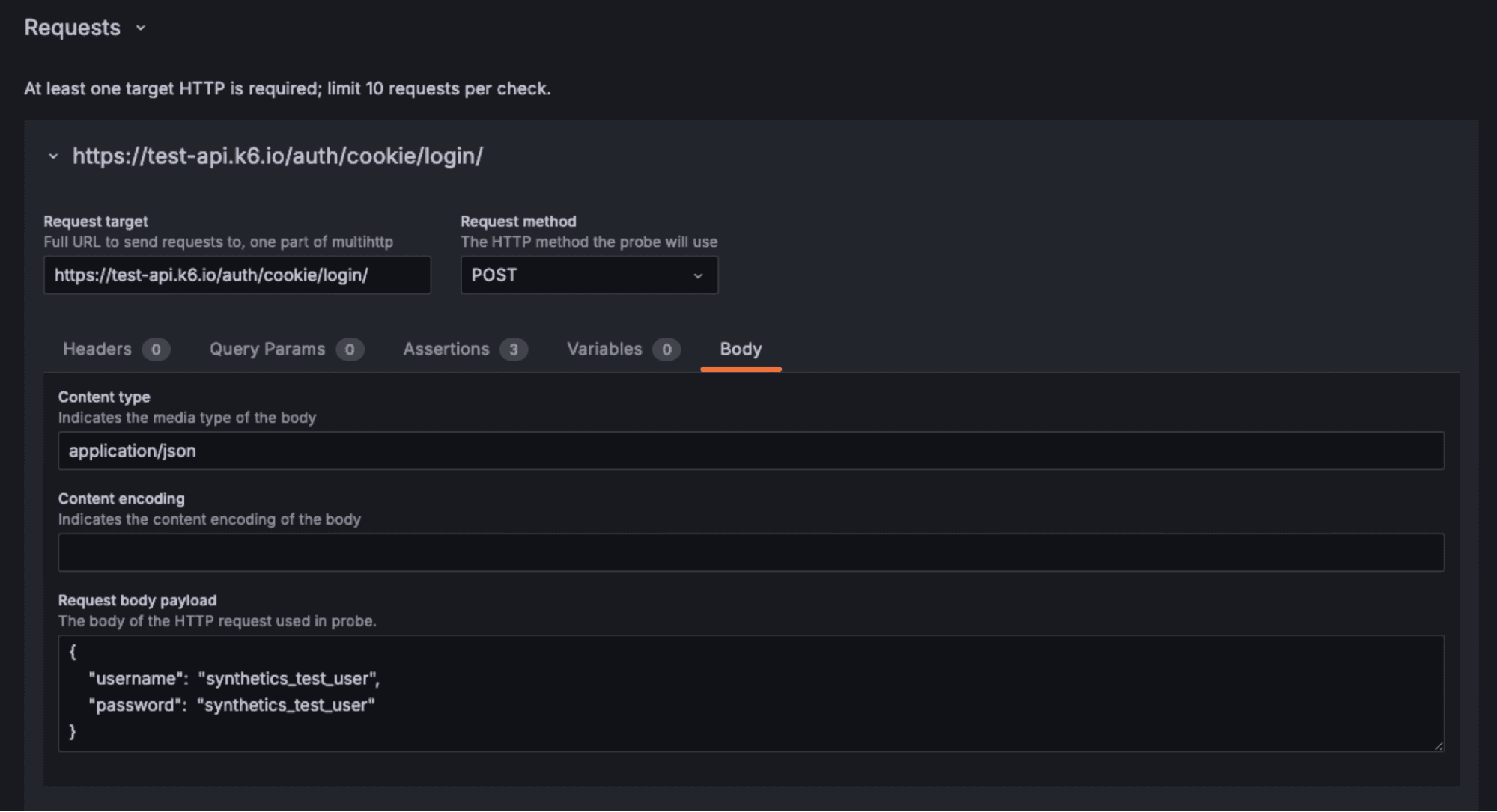 A screenshot of specified HTTP requests.