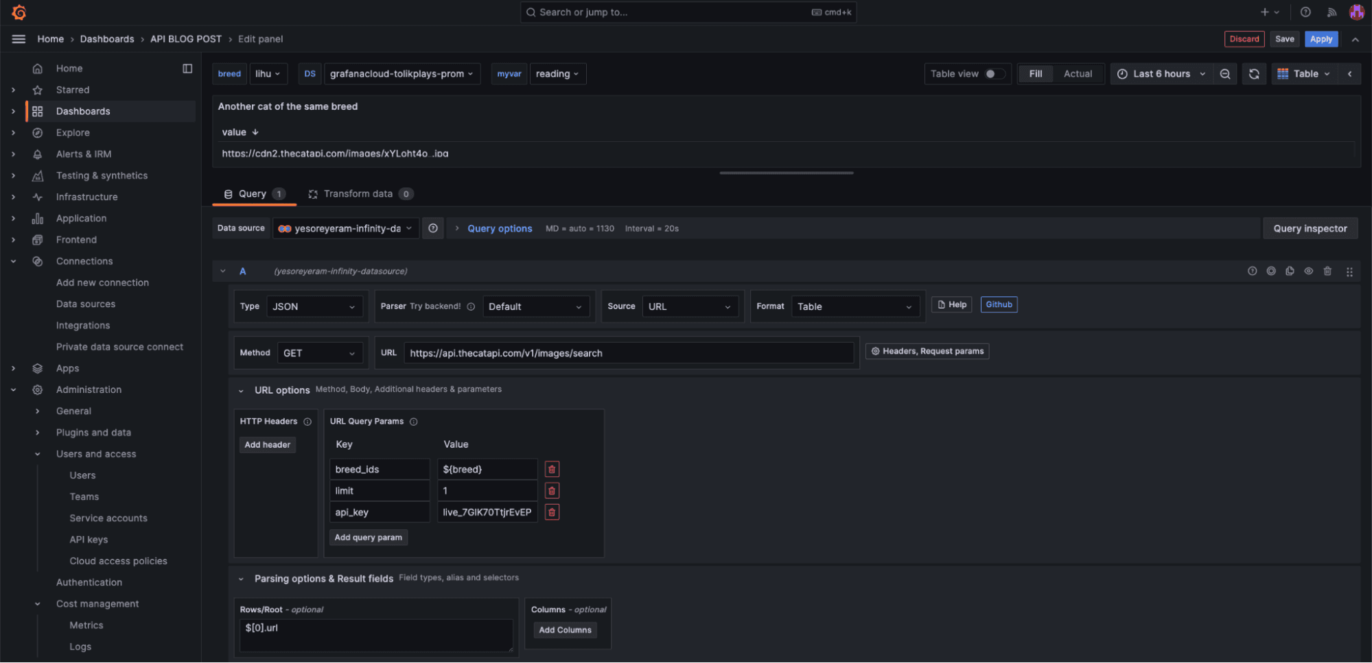 A screenshot showing how to use the variable to initiate another request.