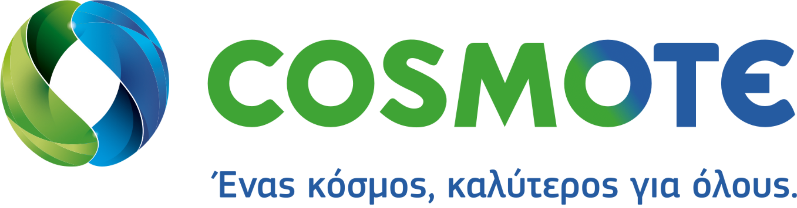 2560px-cosmote_logo.svg.png