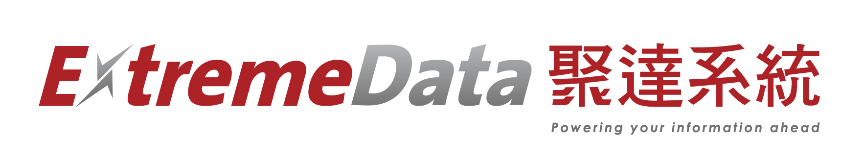 ExtremeData